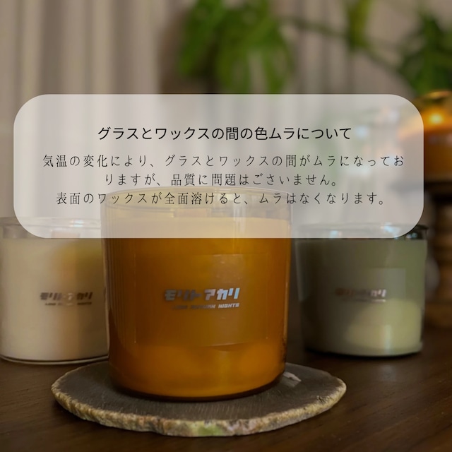 ローズが香るキャンドル　12月限定　clear