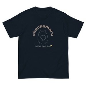 【うちの子シリーズ】今日も、もふっと 半袖Tシャツ[M0006]
