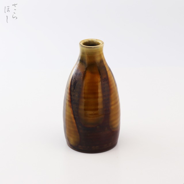 小鹿田焼 小袋窯 一合徳利 掛け分け 高さ約12cm 陶器 和食器 酒器 民藝 一輪挿し