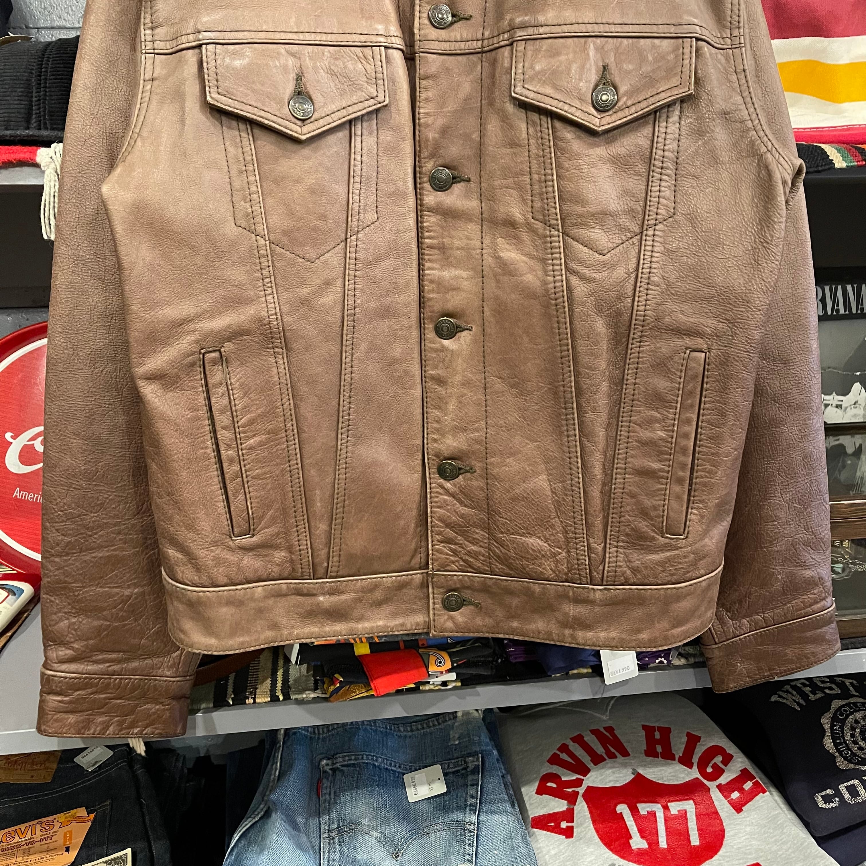 GAP Leather Tracker Jacket | VOSTOK