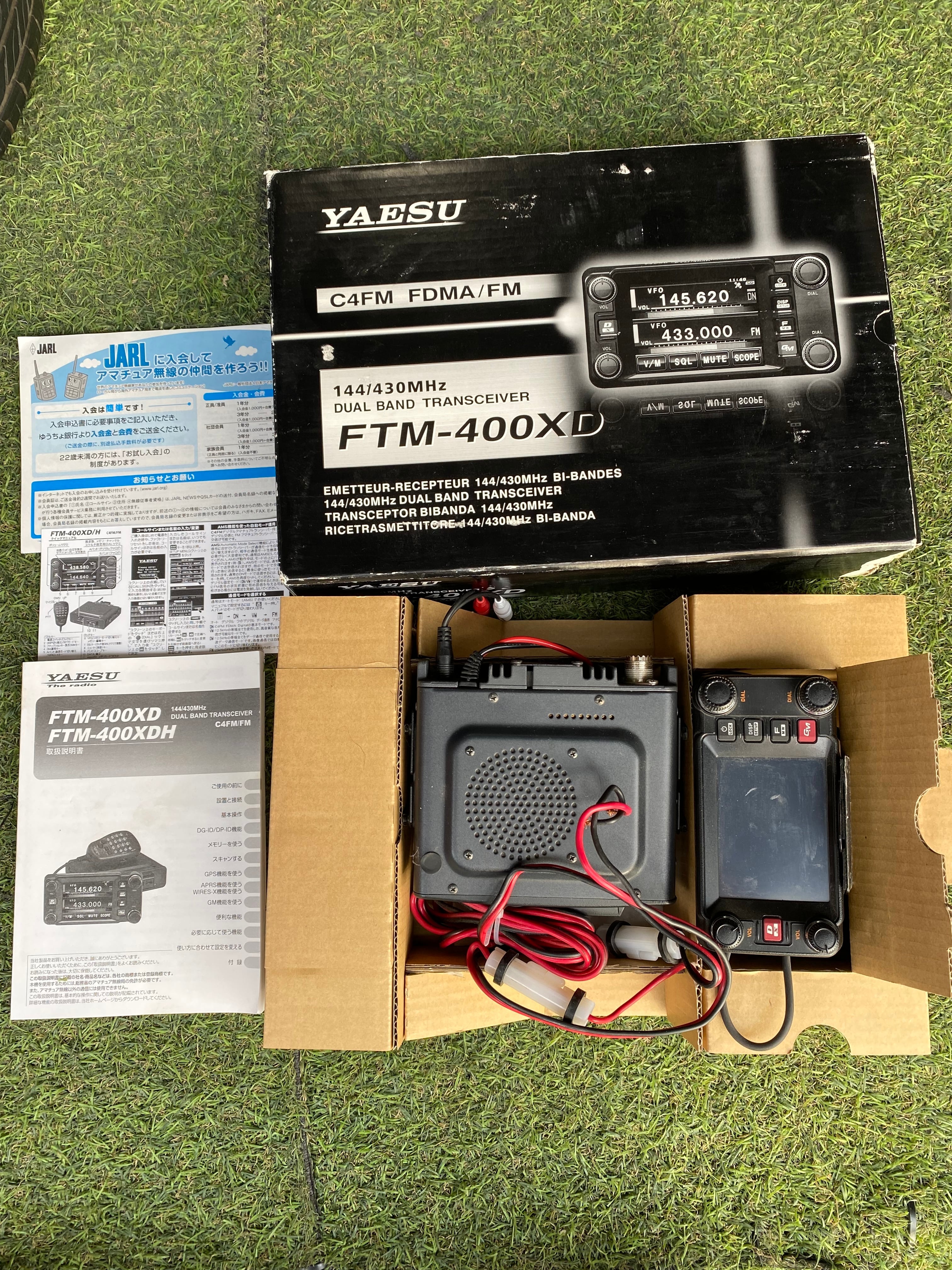 廃盤品】YAESU FTM-400XDH 保証期間あり-