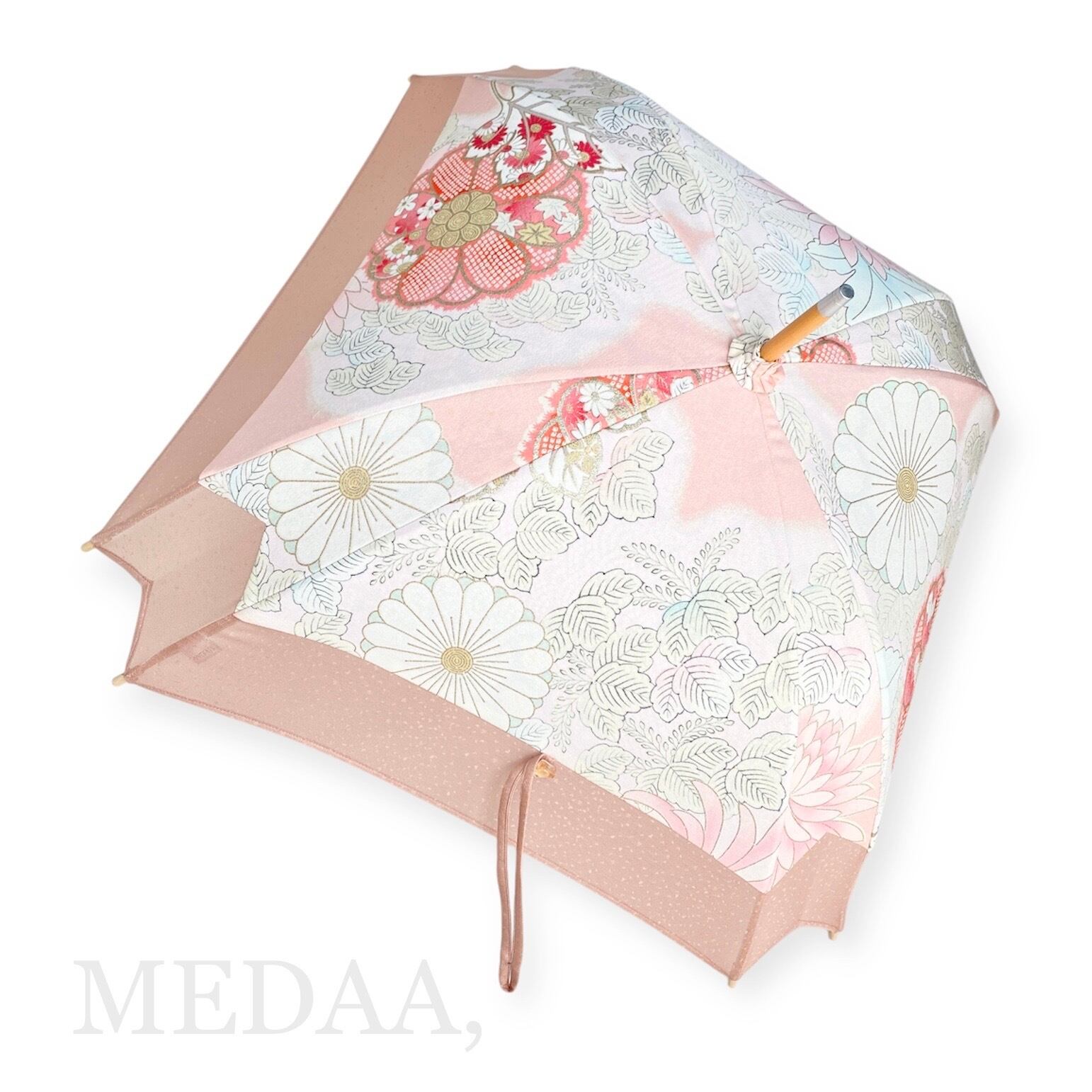 MEDAA, online shop MEDAA, online shop
