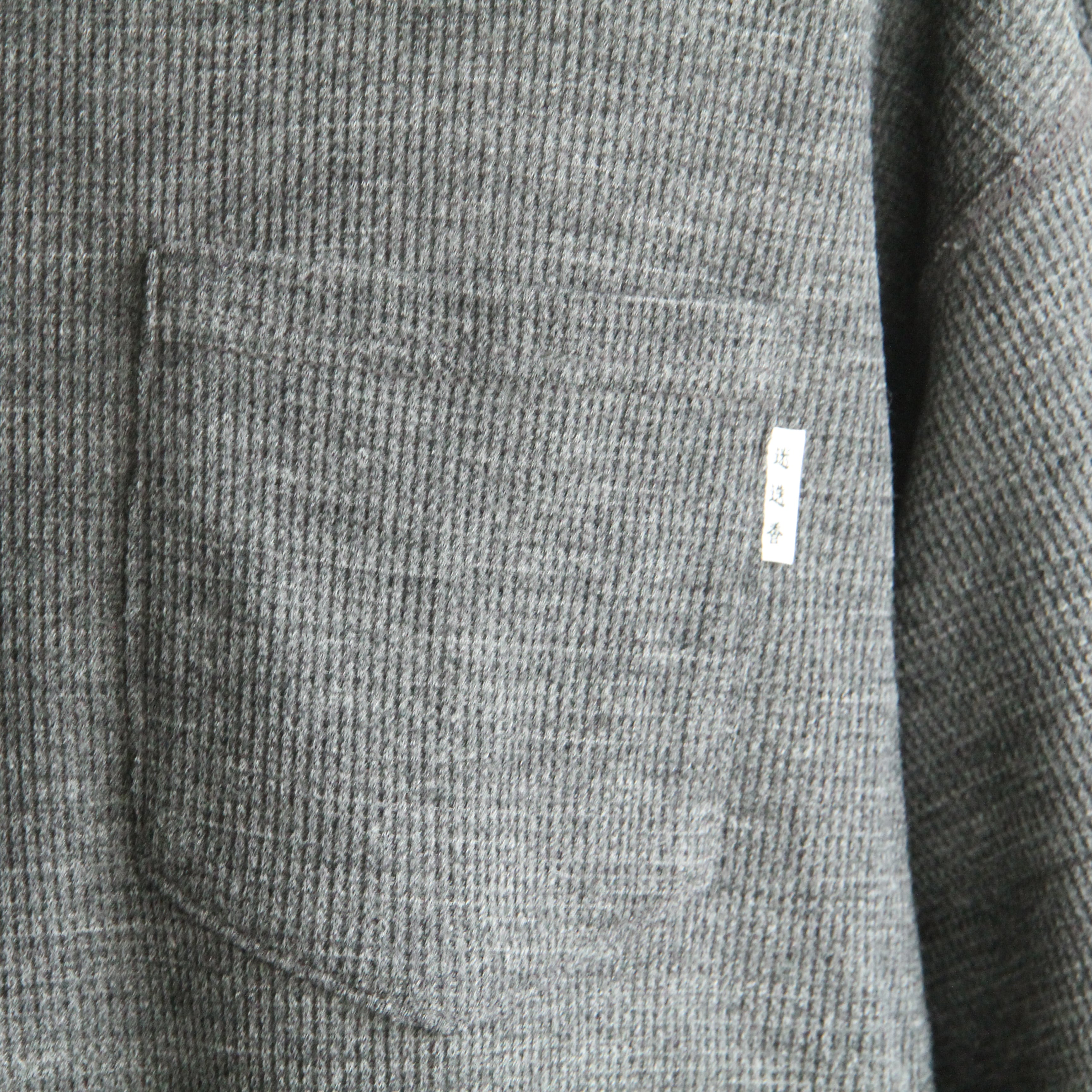 迷迭香【 mens 】AXIO waffle tee | Terminal