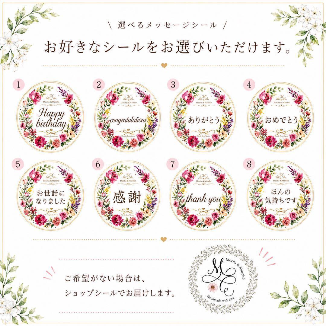 モカアンドマルシェ】百合のお供えラグジュアリーアレンジ 光触媒