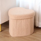 スツール ４色 高さ33cm ハート型スツール 収納スツール ホワイト キャメル ロースツール モダン エレガント ソファスツール 椅子 小型スツール フットスツール コーヒーテーブル 化粧台用椅子 イス北欧 クリエイティブ リビングルーム 家庭用 軽量 玄関 リビング