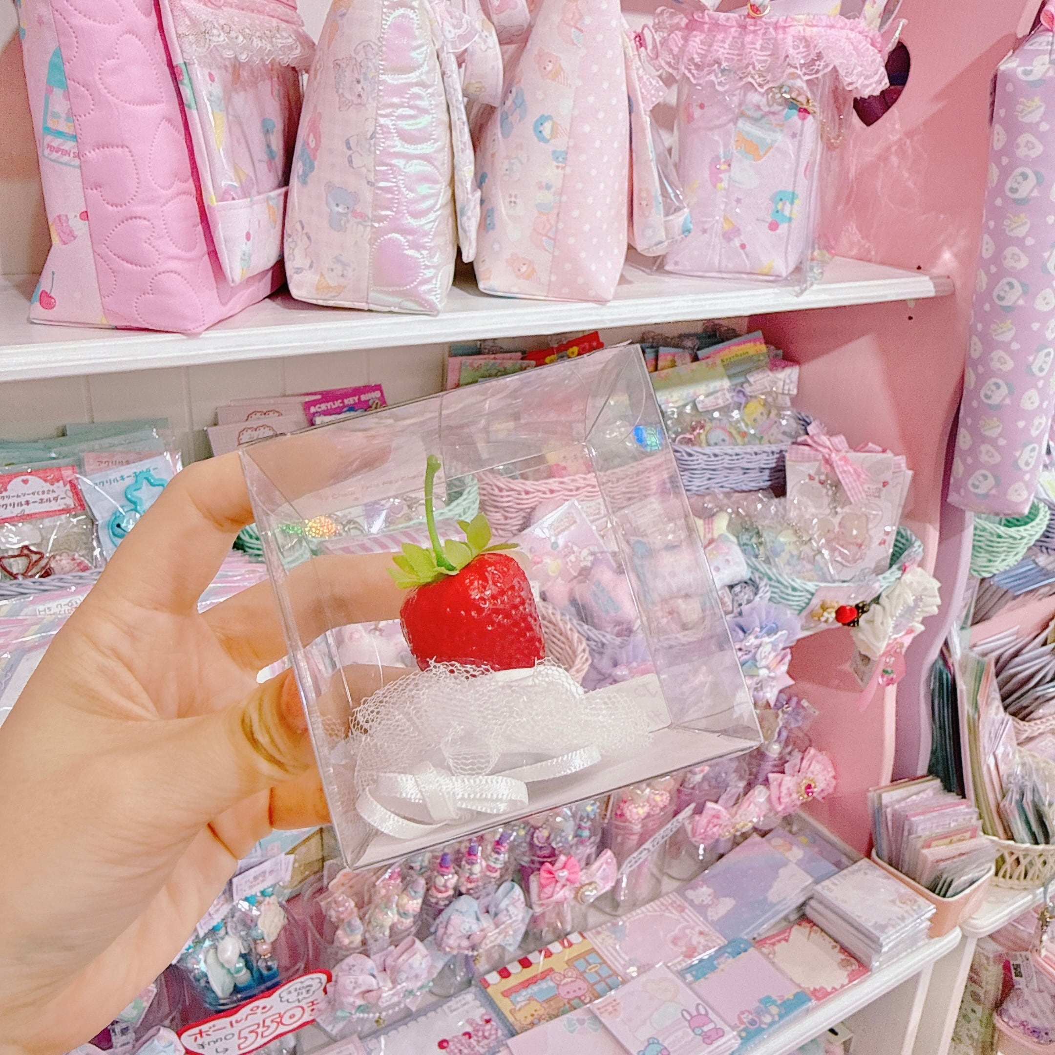 【J2】16-40ぬいぐるみ用ホイップストロベリーヘッドドレス