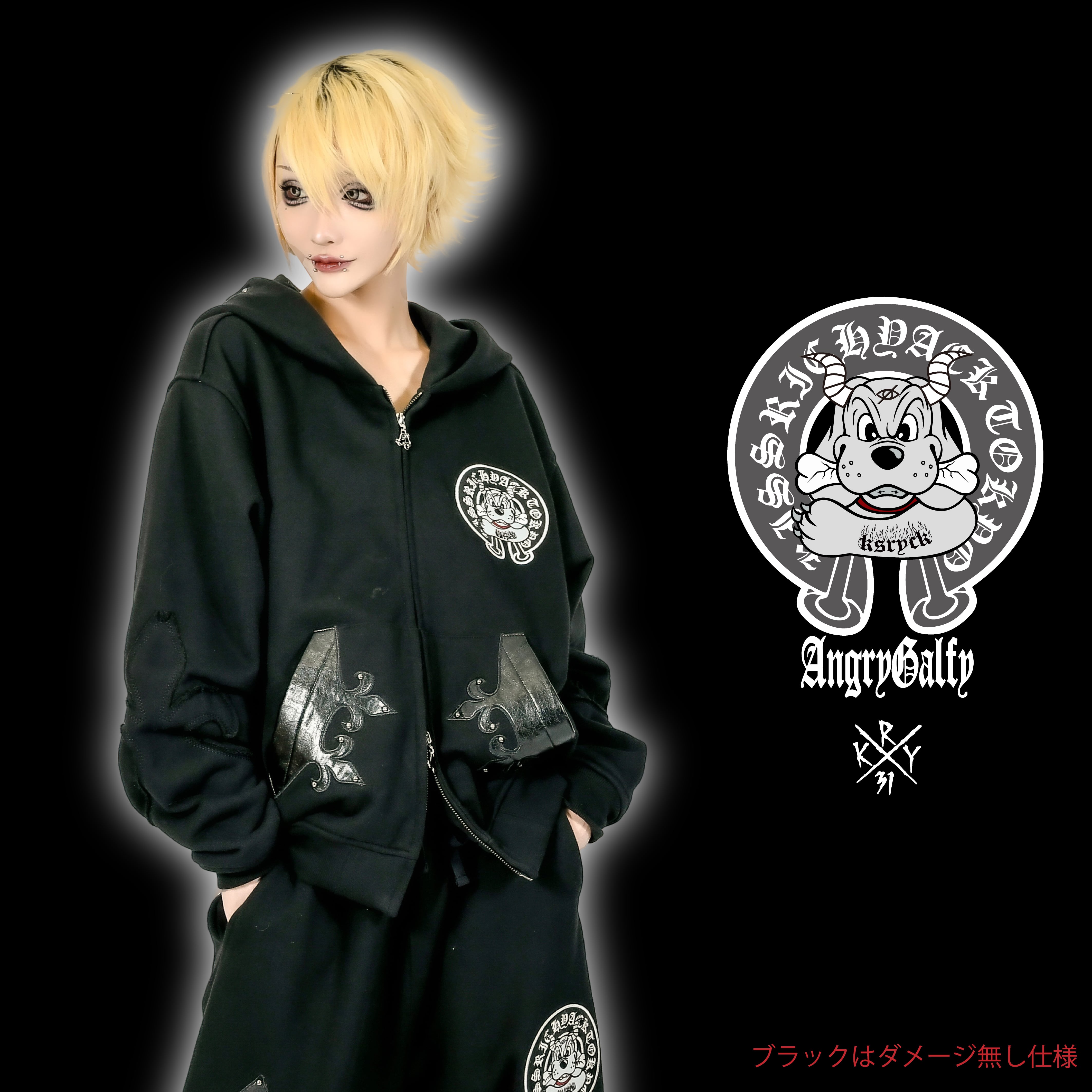 即納】「蹴威の百合の紋章パーカー」 | KRY clothing