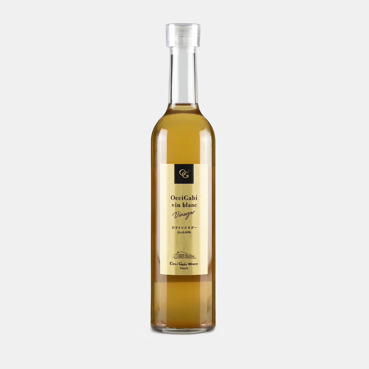 OcciGabi vin blanc vinegar ワインビネガー白 500ml | OcciGabi Winery