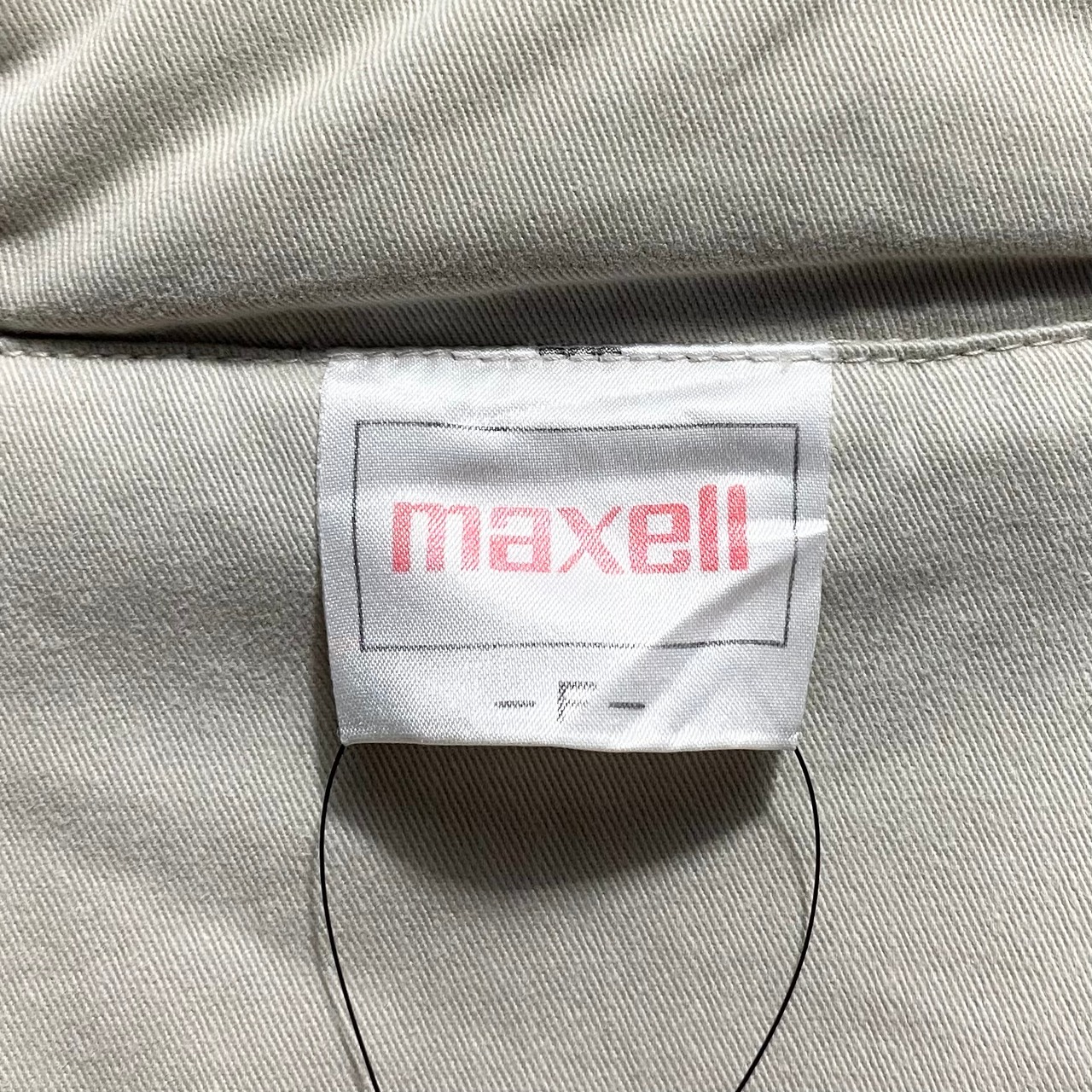 vintage MAXELL hunting vest