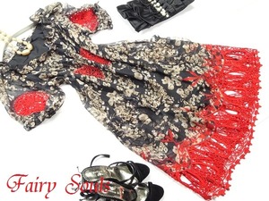 ★送料無料★中国シルク☆7号(S)☆花柄ネックフリルワンピ－ス(OPN6367）