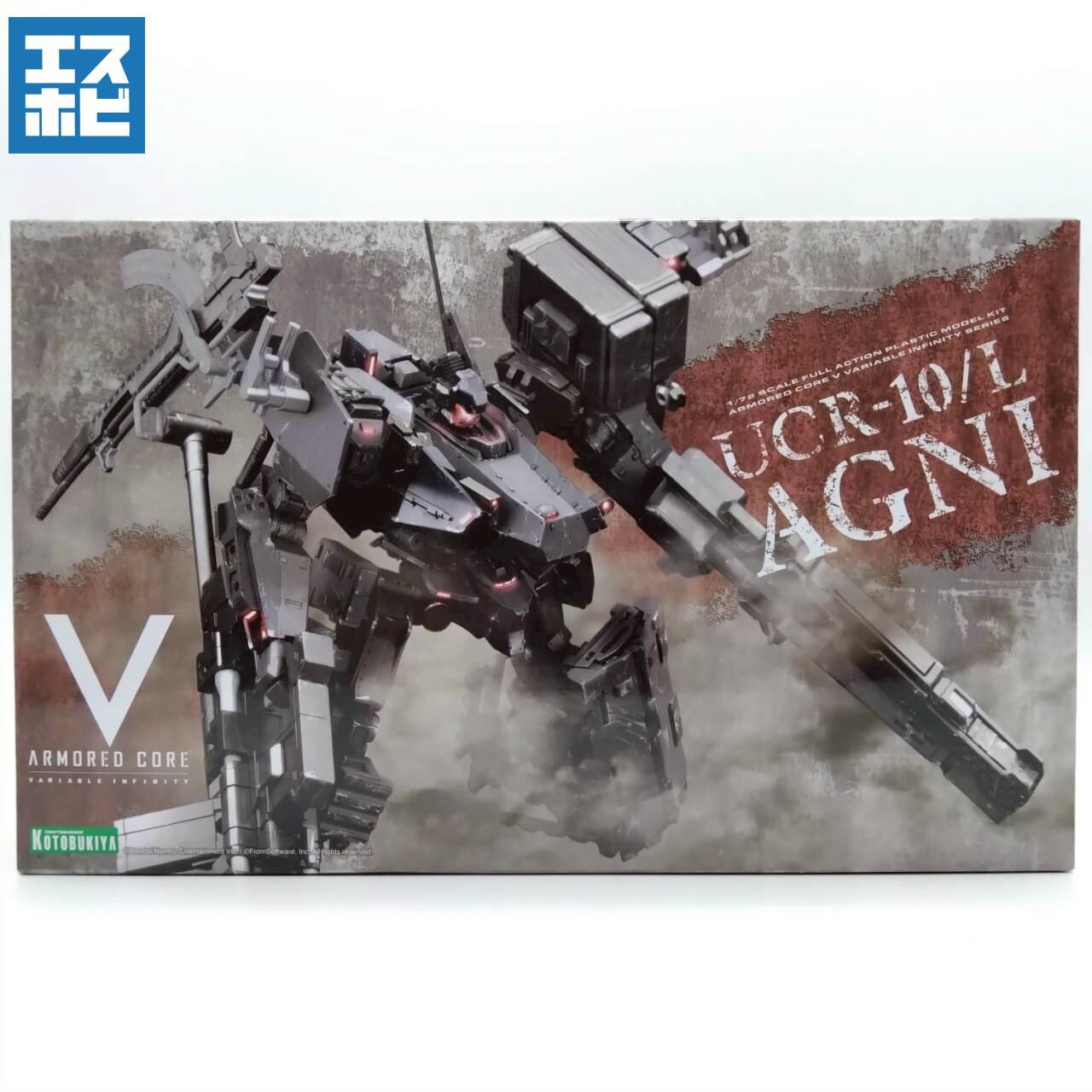 アーマードコアシリーズ | エスホビ オンライン