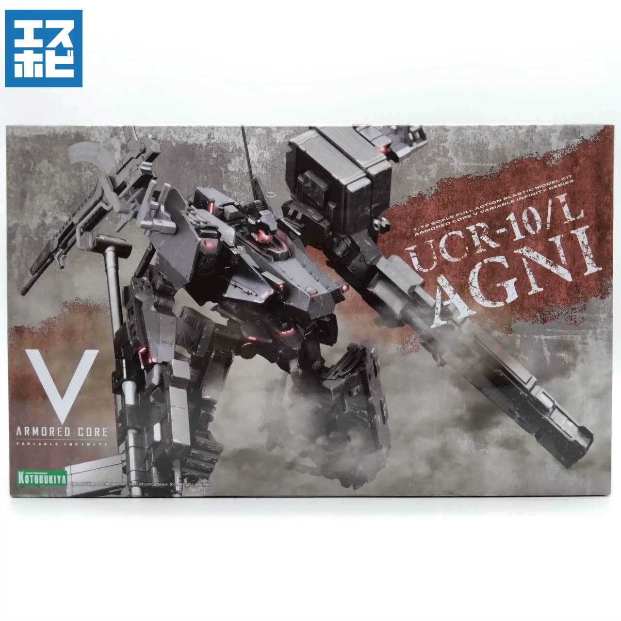 コトブキヤ 1/72 クレスト CR-C89E オラクルVer.