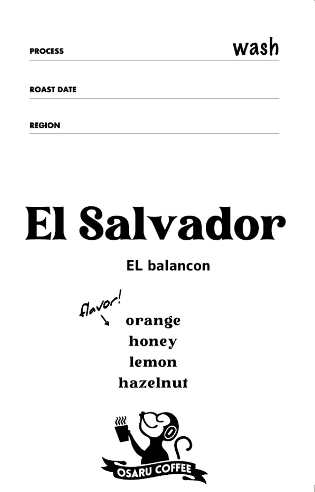 El Salvador  EL balancon Pacas wash　200g