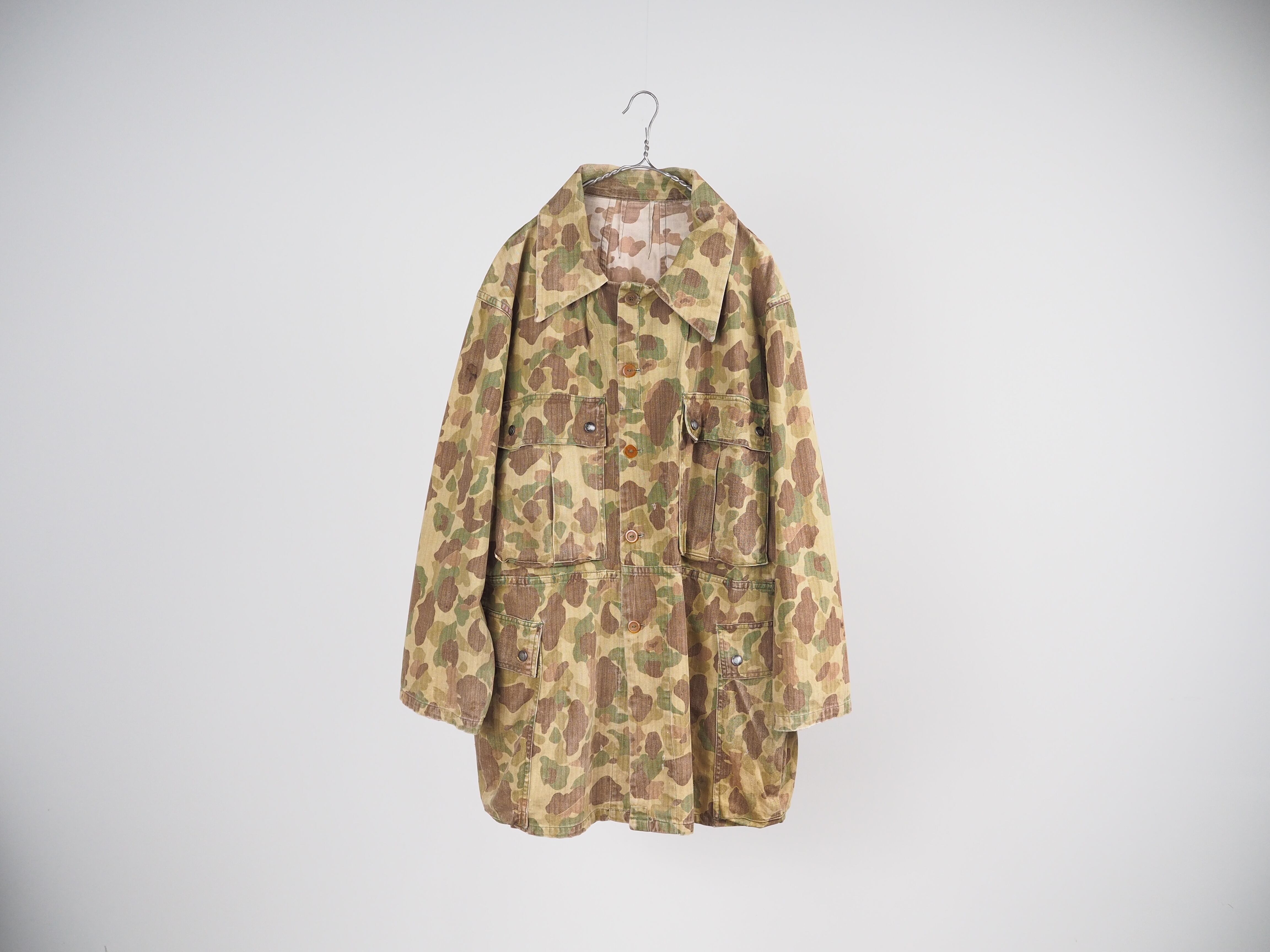 1940’s U.S.Army Frog skin camouflage modified coat