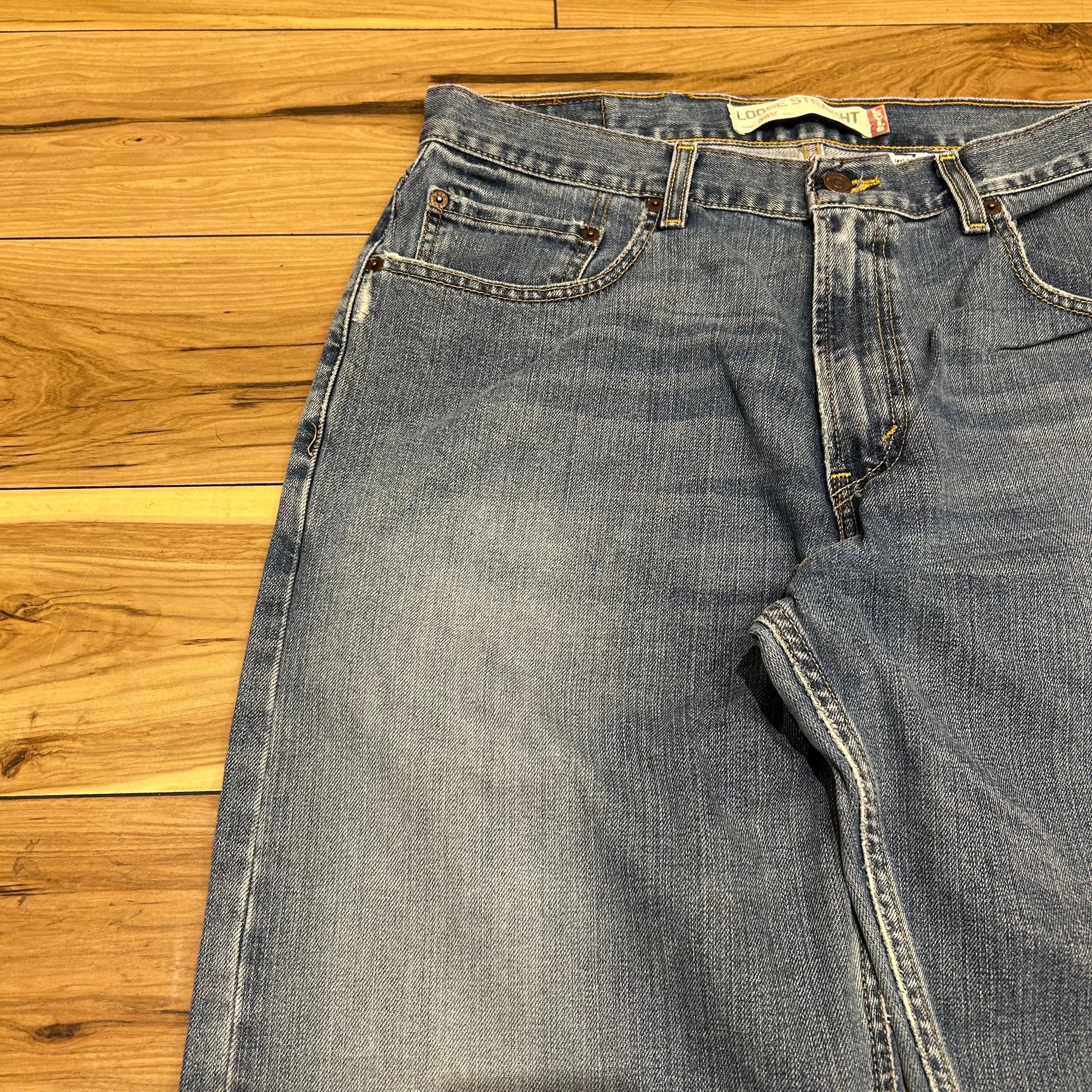Levi's 569/リーバイス569】デニムパンツ | 古着屋KAKAVAKA