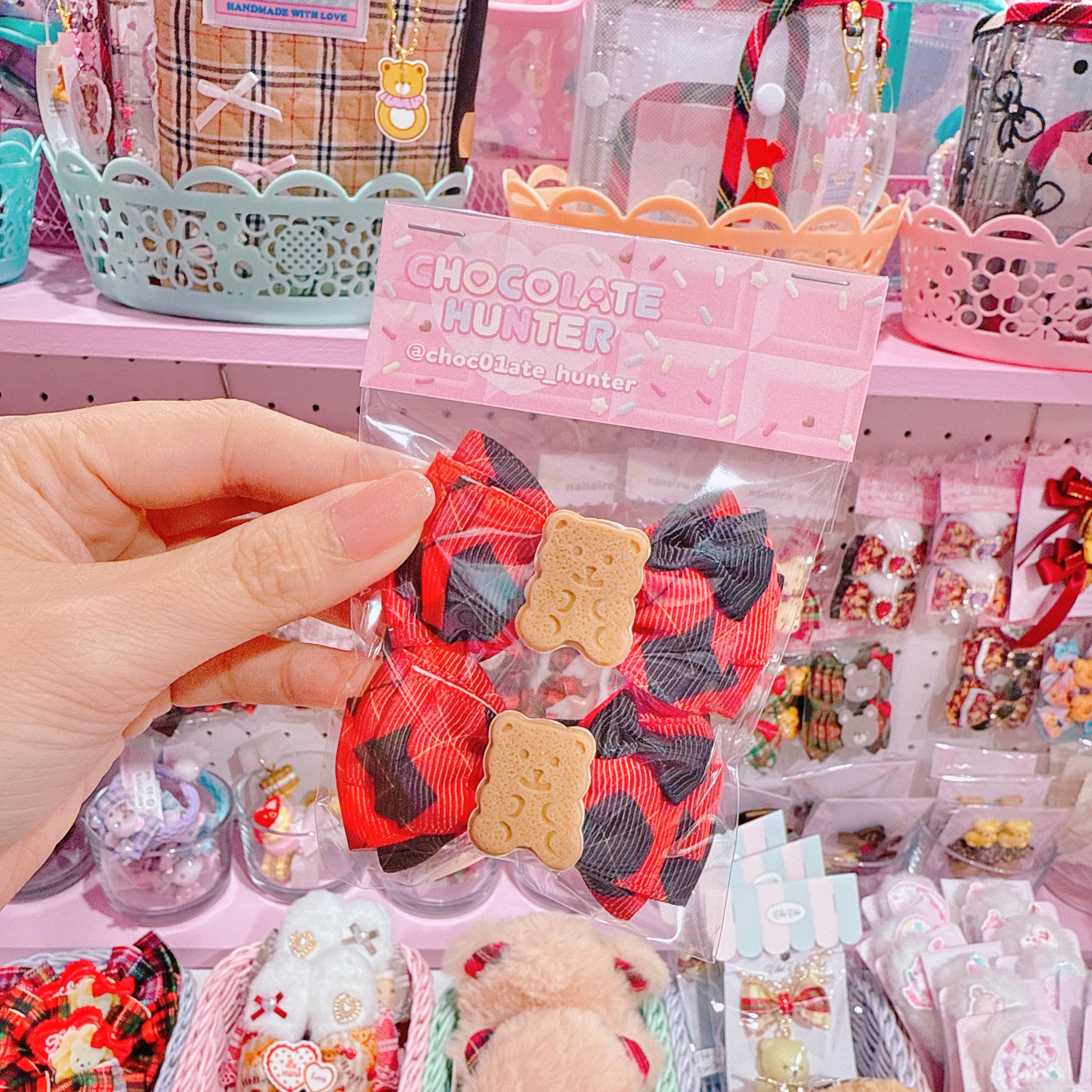 【R38】54-8エコリンリボンツインヘアゴム