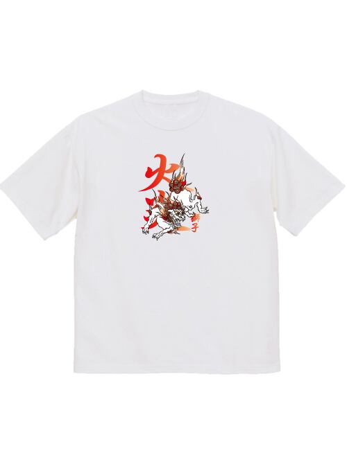 【非売品】烈火の炎 Tシャツ サンデー懸賞当選 STP2020『烈火の炎』Tシャツ : サンデープレミアムショップ
