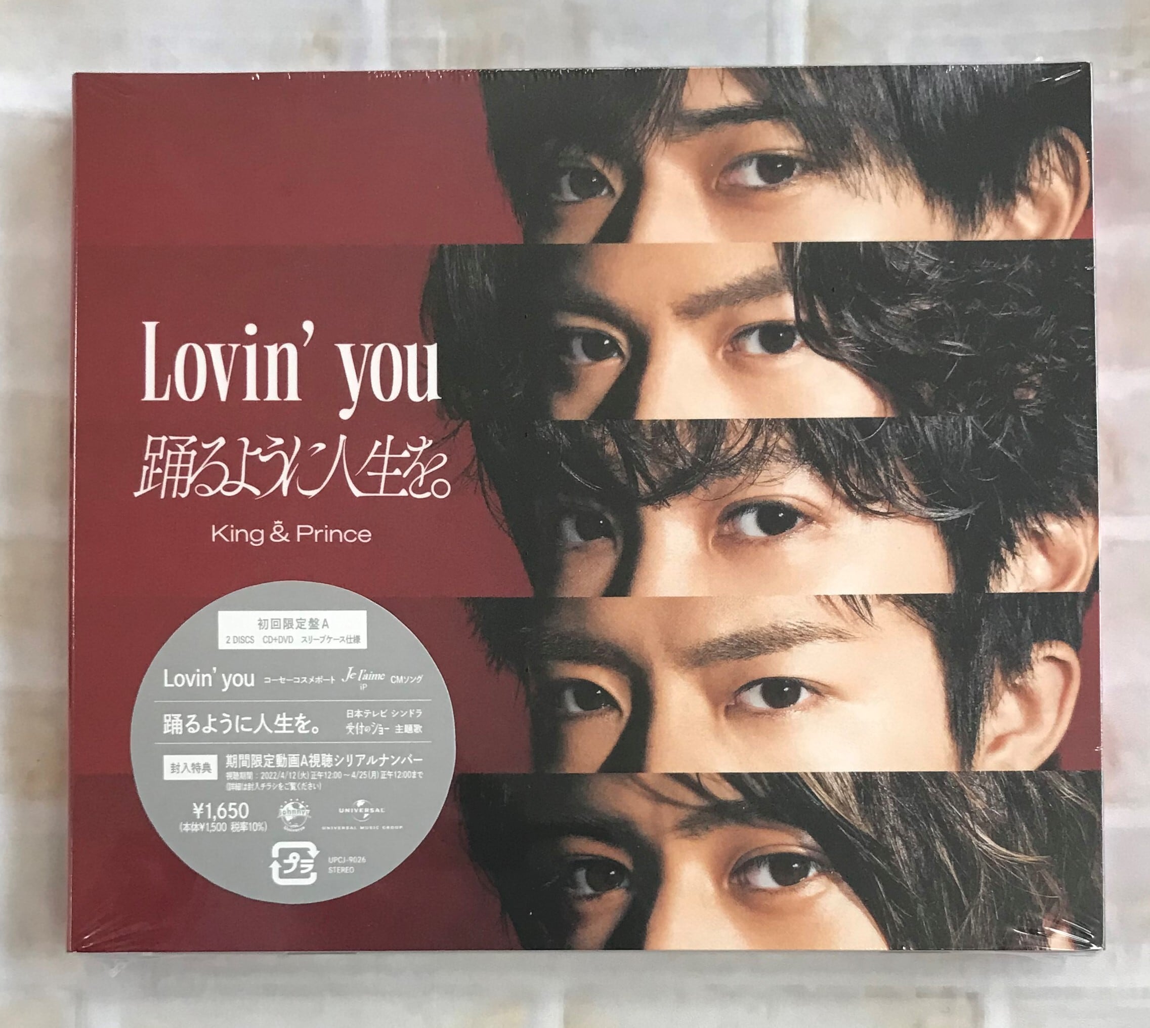 Lovin' you/踊るように人生を。初回限定A