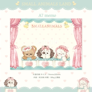 予約☆CHO135 Cherish365【Small Animals Land】A7 バラメモ 30枚