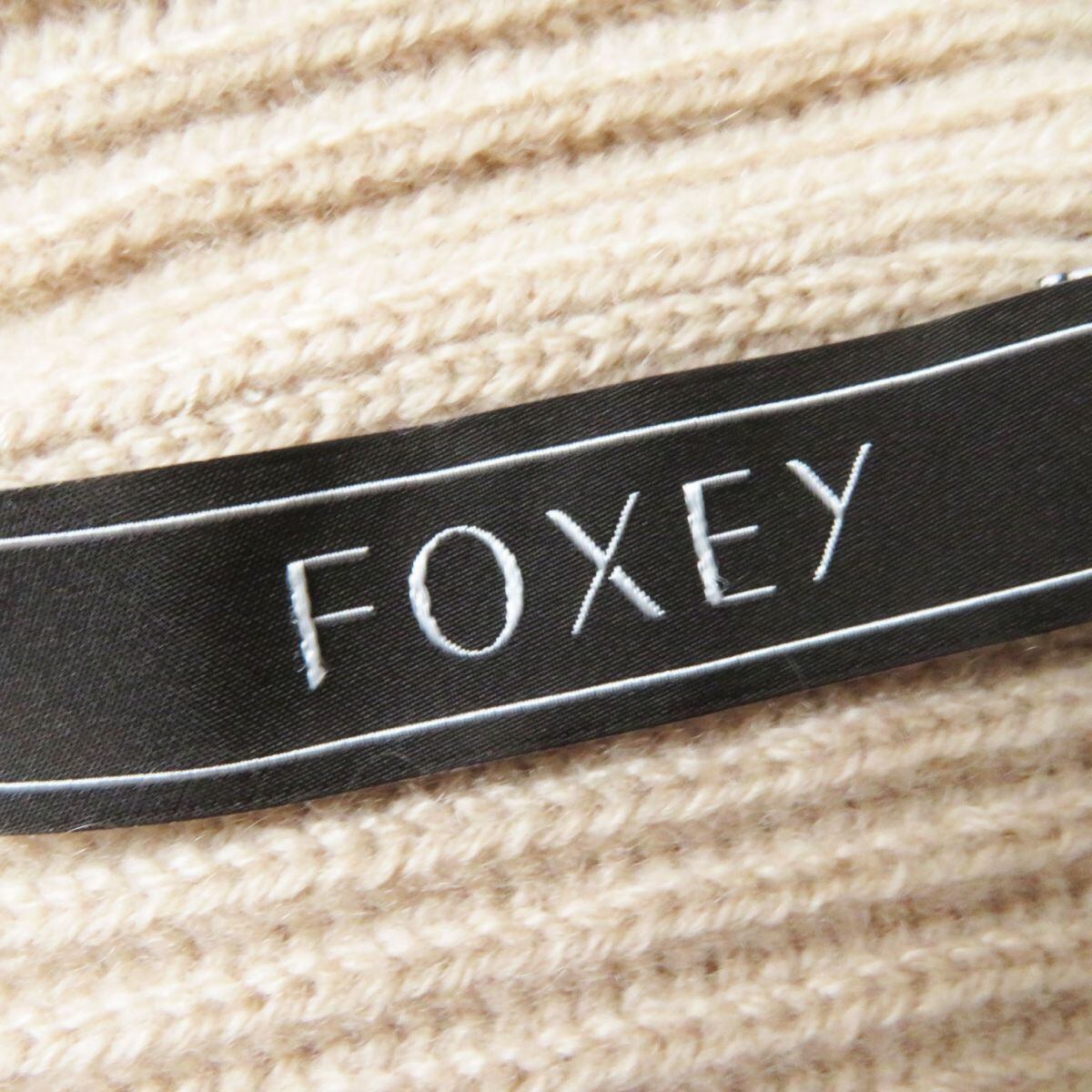 未使用◎正規品 日本製 FOXEY フォクシー 40123 レディース