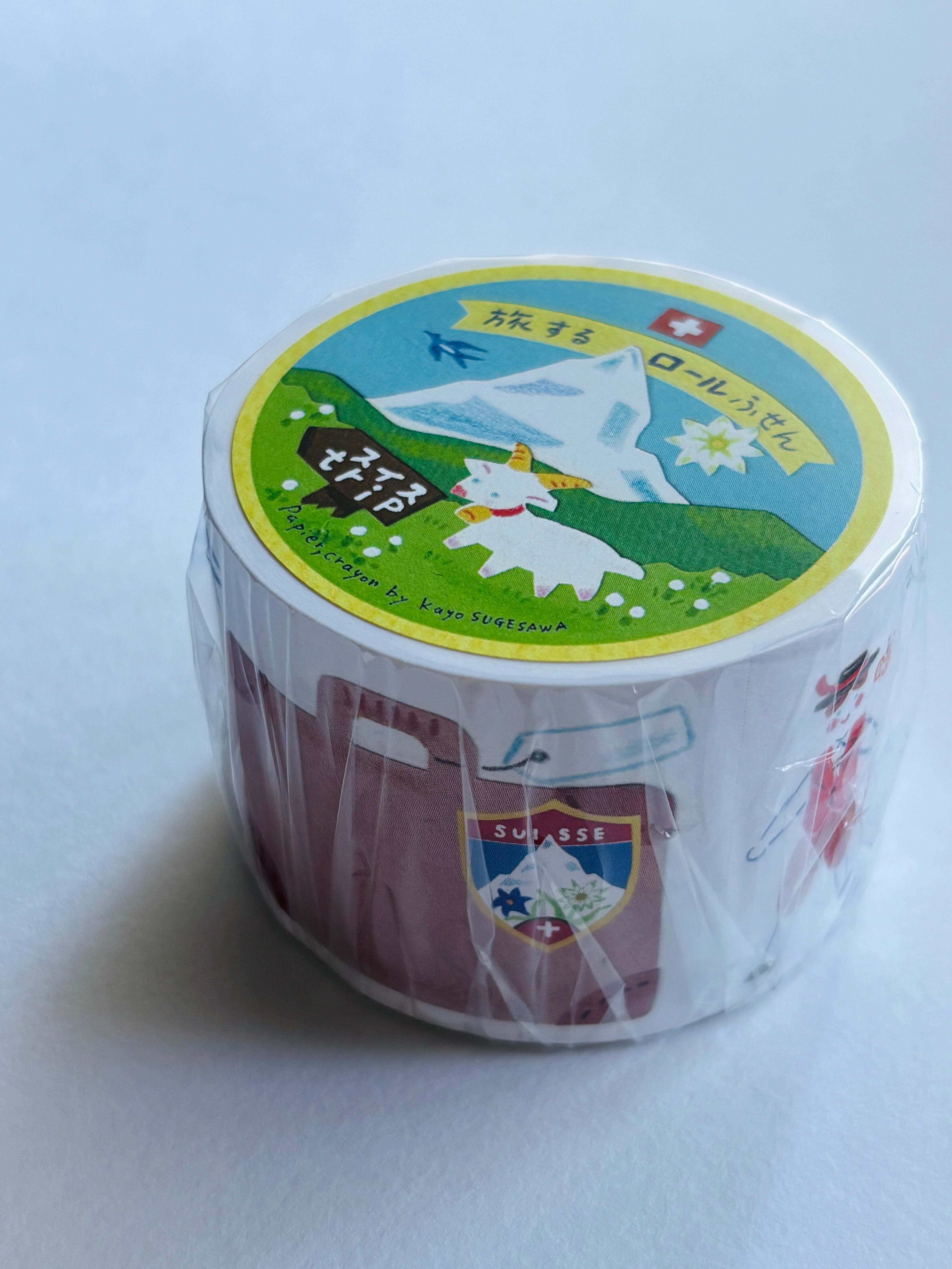 旅するロールふせん/スイスtrip | Papier,crayon par Kayo Sugesawa