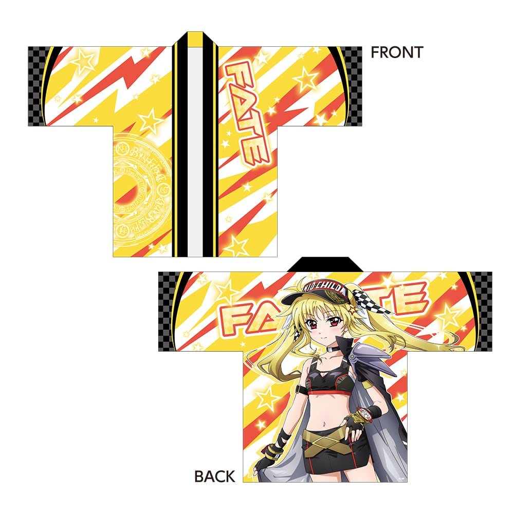 法被 | あるじゃんマーケット