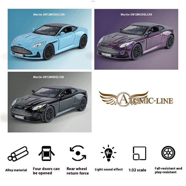 アストンマーティン DB12  ミニカー 1/32 全3色 ライト点灯 エンジンサウンド 合金モデル 模型 ジオラマ