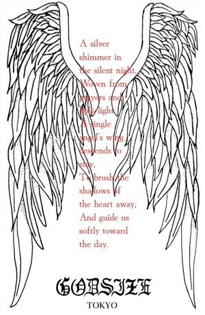 GODSIZE 2026 ANGEL'S WINGS STICKER / ゴッドサイズ 2026 エンジェル・ウイング ステッカー