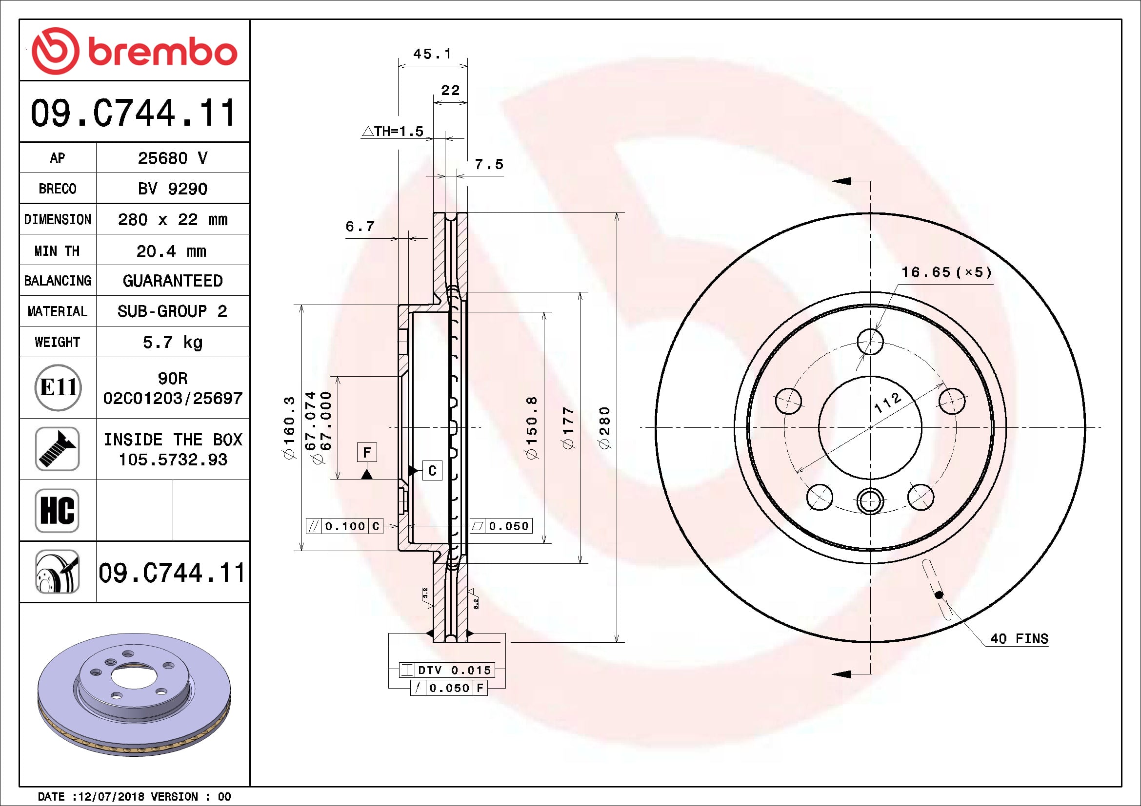 brembo製 ブレーキローター F56JCW フロント用（純正OE品）プレーンタイプディスク - 画像2