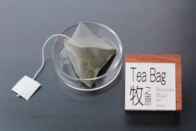 牧之原Tea Bag　~まきのはら　ティーバッグ~　3g×5ヶ