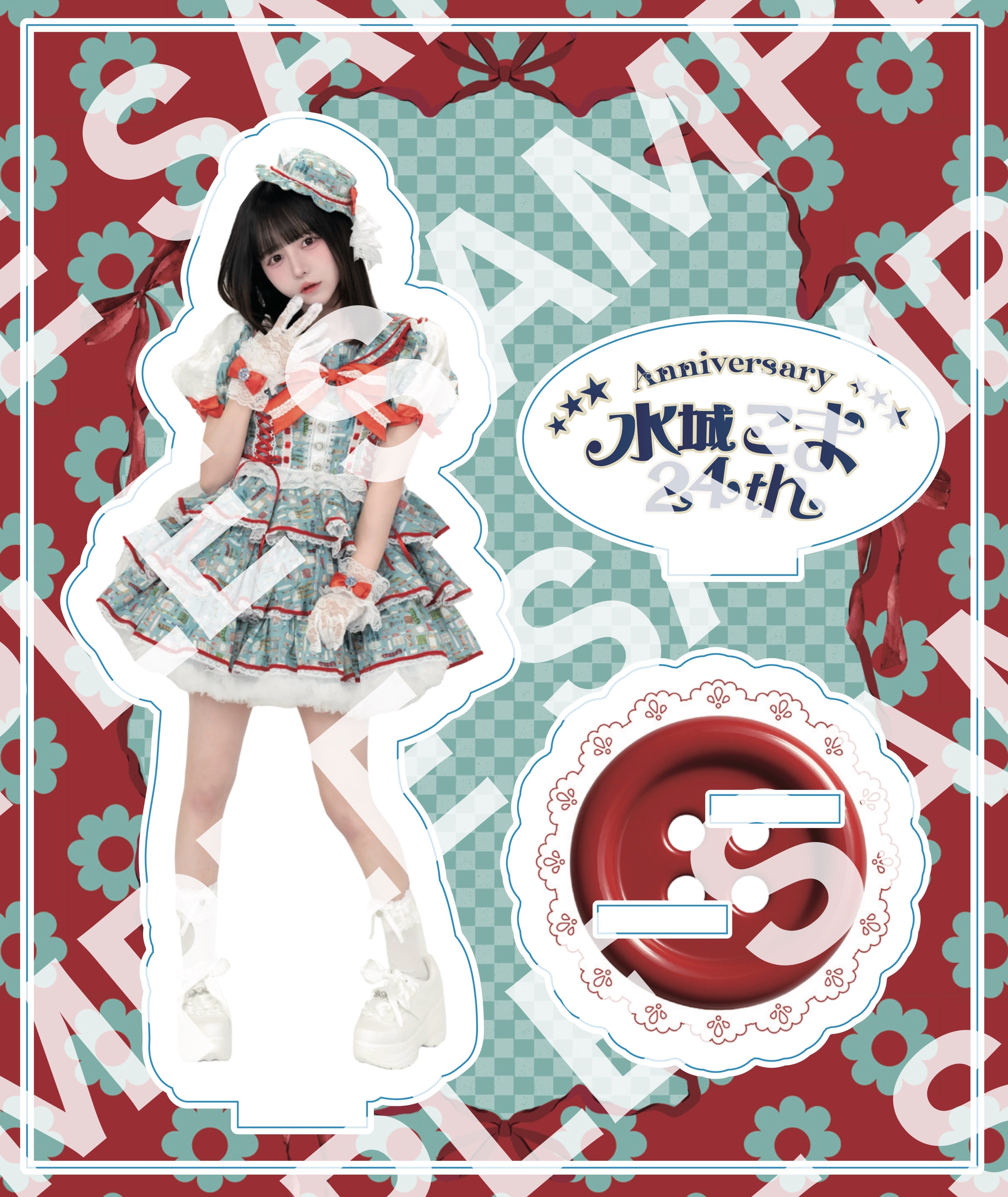 アクリルスタンド(生誕祭衣装 2025 ver.)【水城 こま】 | サクヤ