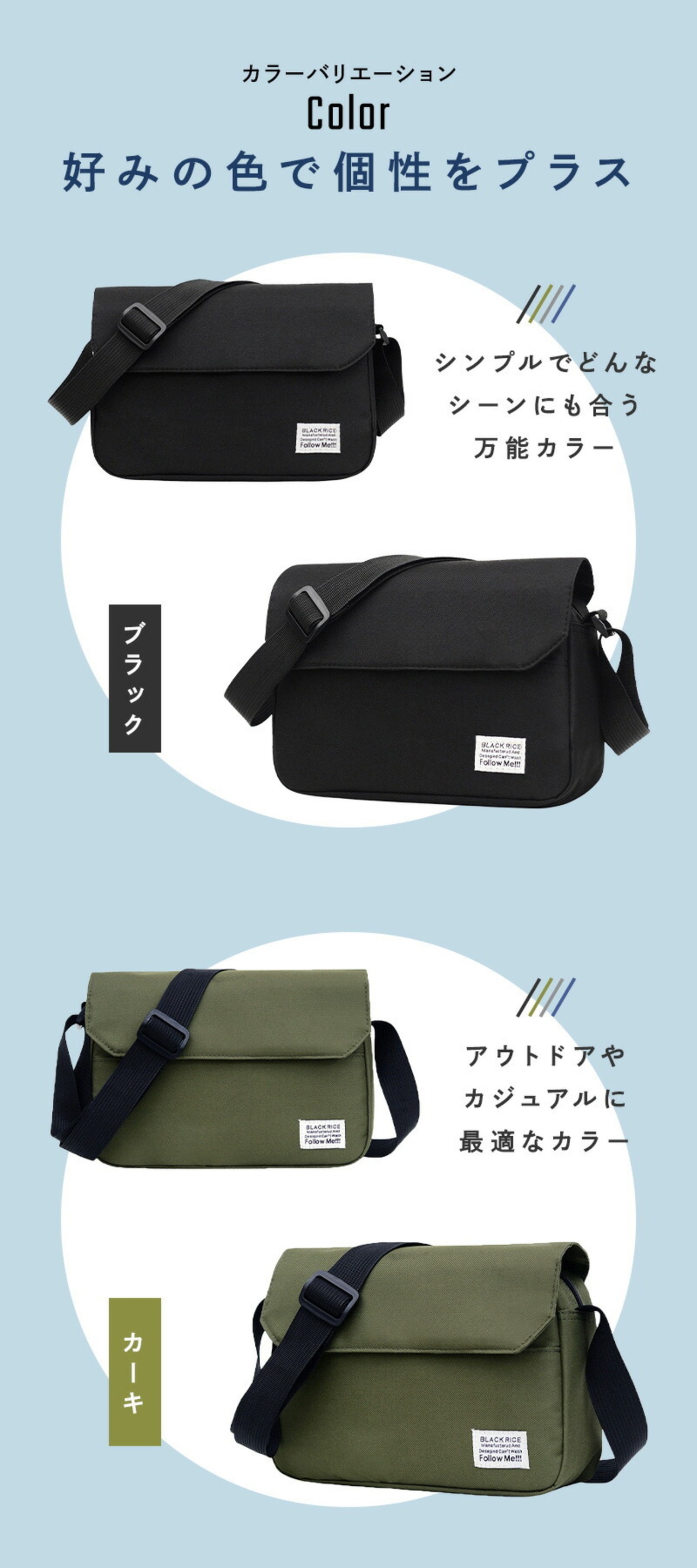 ショルダーバッグ 超軽量 8ポケット 撥水 ナイロン ブランド 手持ち アウトドア 旅行 散歩 ビジネス 社会人 プレゼント イケおじ 斜めがけ バッグ サコッシュ ウエストバッグ メンズ レディース 小型 収納 ボディバッグ 人気 カバン