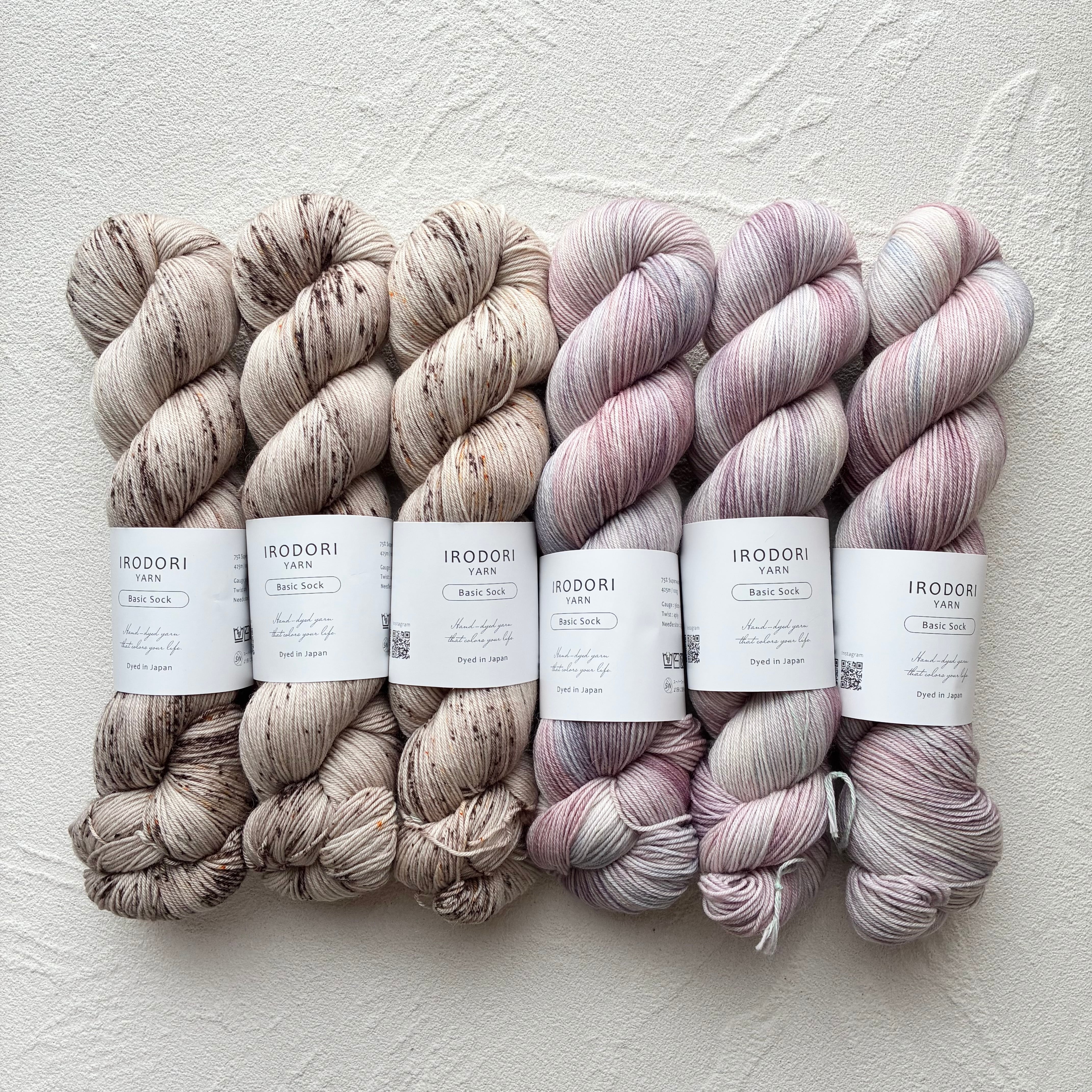 オーダー No.2621