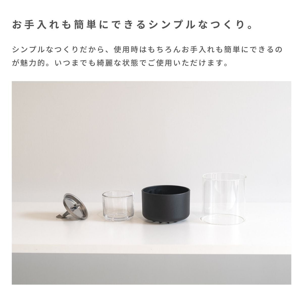 専用燃料セット】Lovinflame PASSION GLASS CLASSIC - パッション
