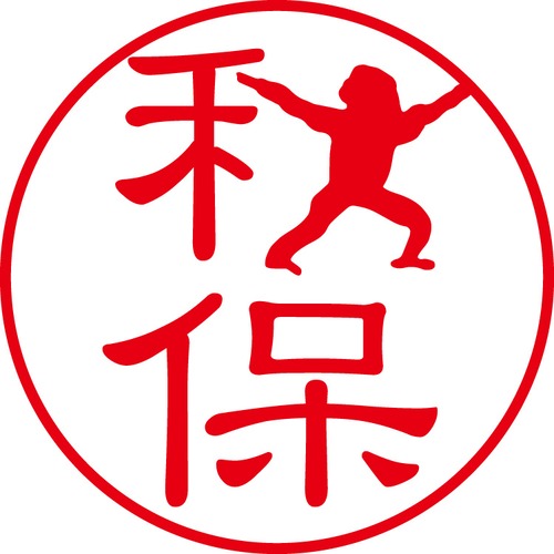 秋保 - フォーマル（商品コード：00308）