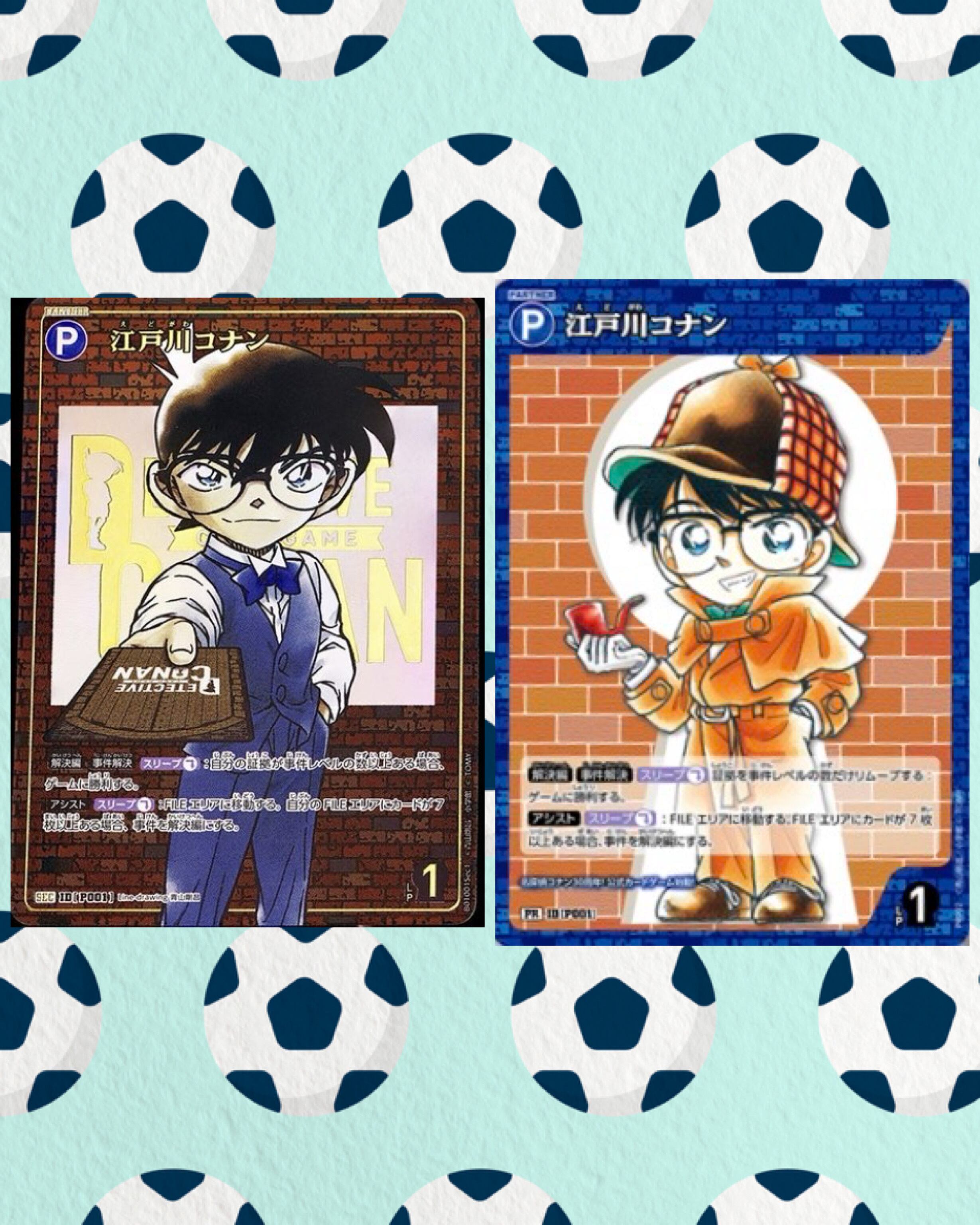 DETECTIVE CONAN コナンカード オリパ 【 探偵たちの切札 確定 】 全