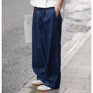 Drawstring wide denim pants 0190