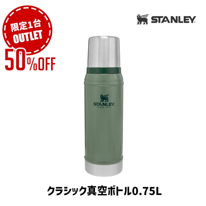 コロニスタ COLONISTA コンペイトウ ホワイト CONPE10 White ランタン