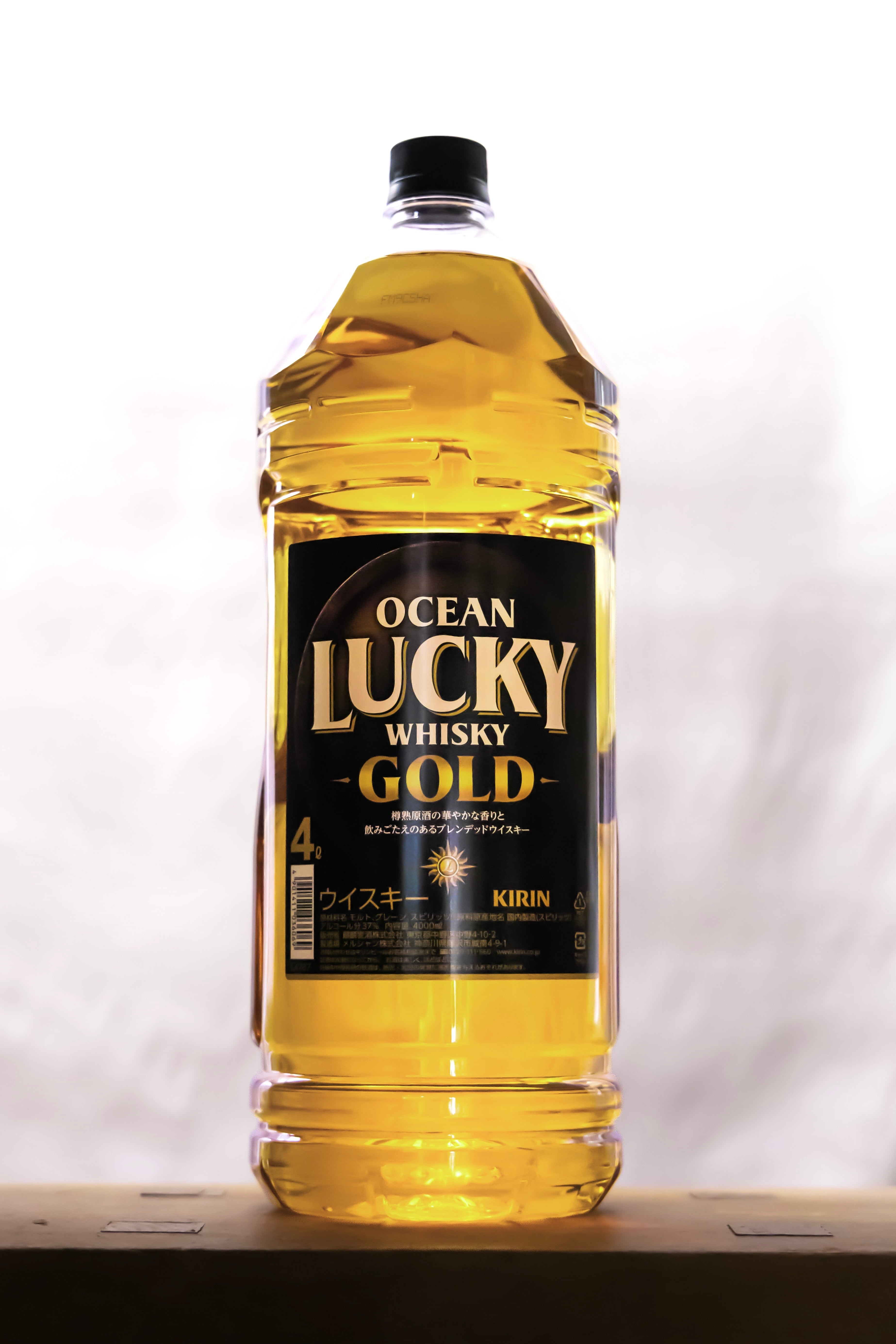 KIRIN オーシャンラッキー ゴールド 4ℓ | 有限会社 前川酒店