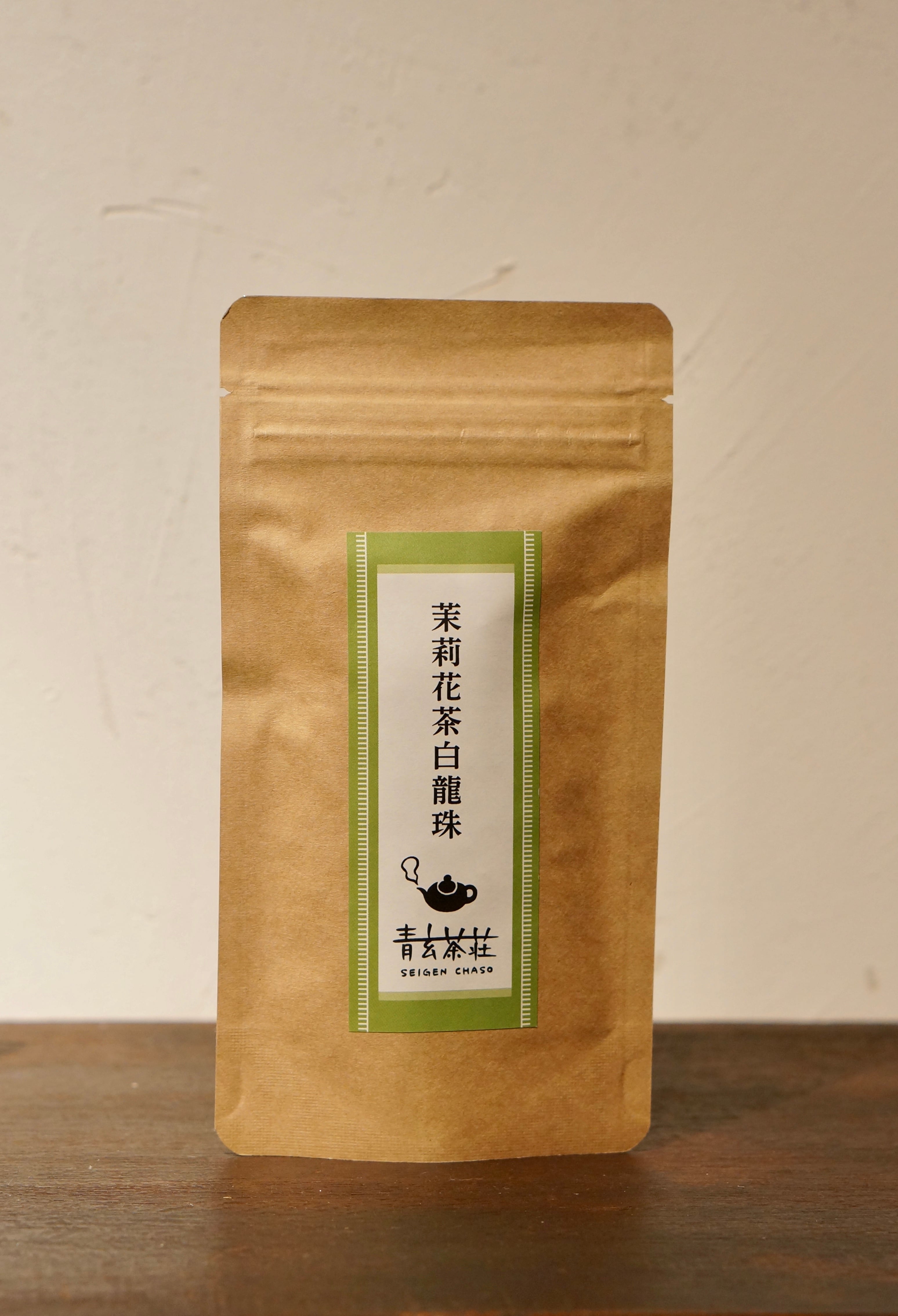 白龍珠・最高級茉莉花茶（ジャスミン茶）500g袋 Amazon.co.jp
