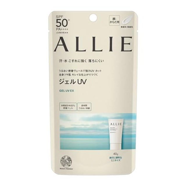 ALLIE(アリィー)クロノビューティ ジェルUＶ EX<ミニ> SPF50+ PA++++【日焼け止め】【顔&からだ用】 40グラム