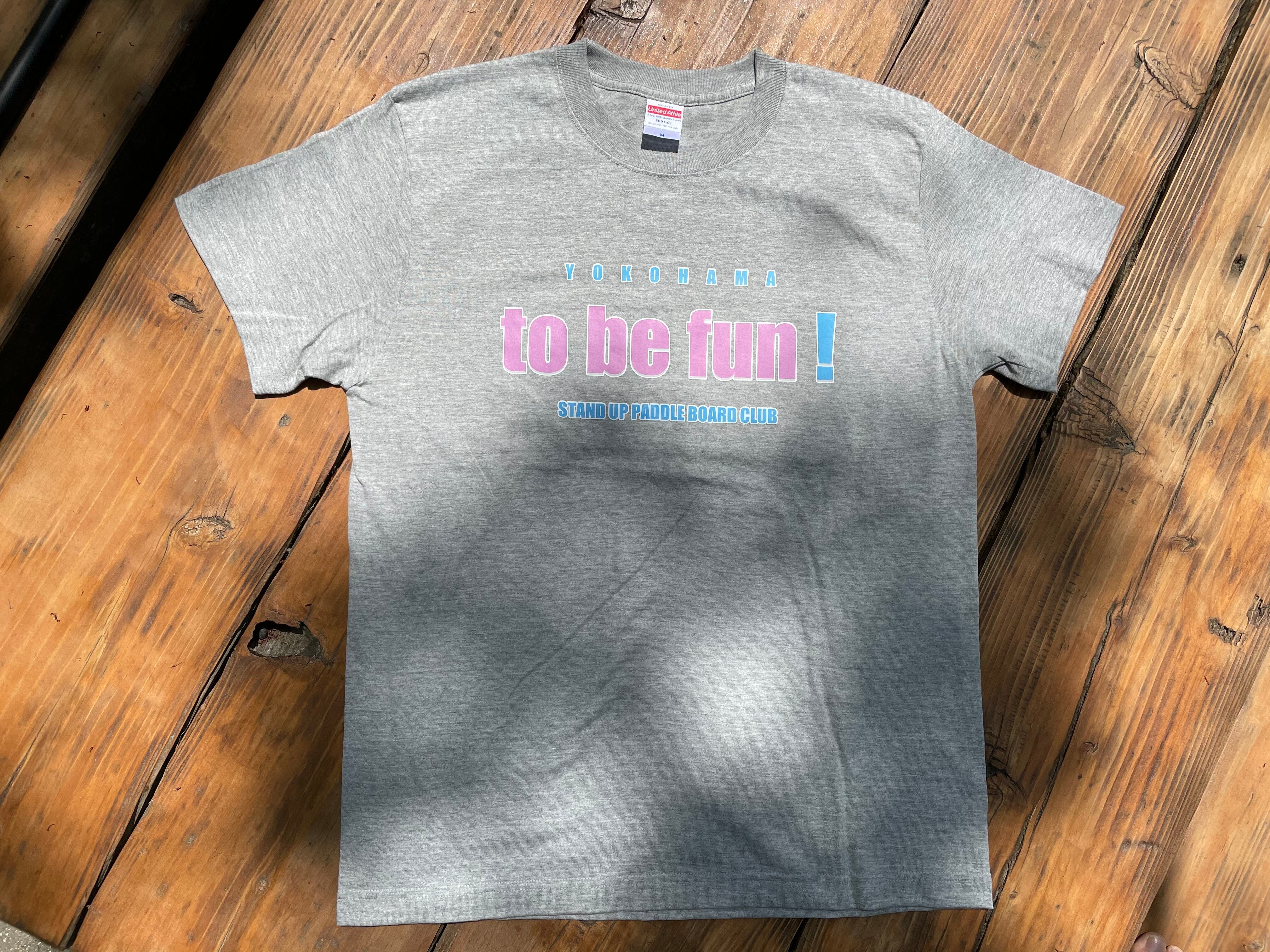 BE:FIRST グレー Tシャツ 文字 Tシャツ つづく グレー : Tシャツ専門店 T1500 - 通販