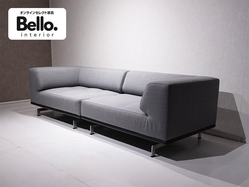 ligne roset ROSETPloum プチ2P / モダン 名作 デザイナーズ ソファ 2