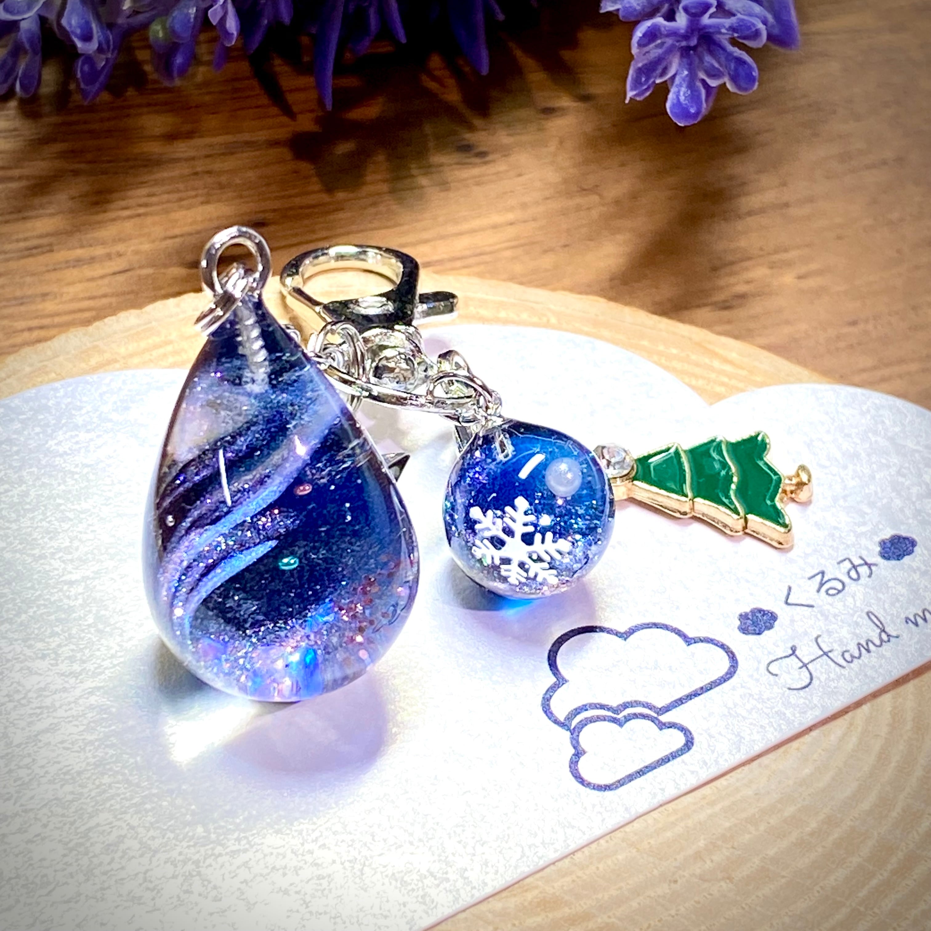 バックチャーム アンドロメダ銀河  小さい球体の雪の結晶 クリスマス限定チャーム付 ブルー