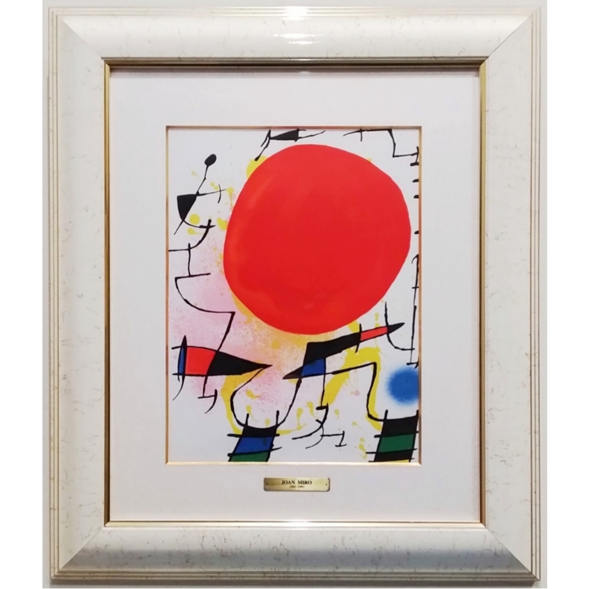 ジョアン・ミロ、「PEINTURE」、海外版超希少レゾネ、新品額付 無き