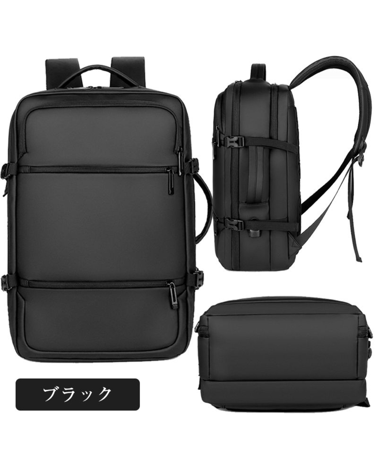 リュック バックパック リュックサック レディース メンズ 大容量 頑丈 シンプル ビジネス 収納 撥水加工 USB充電口付き 通気性 ブラック