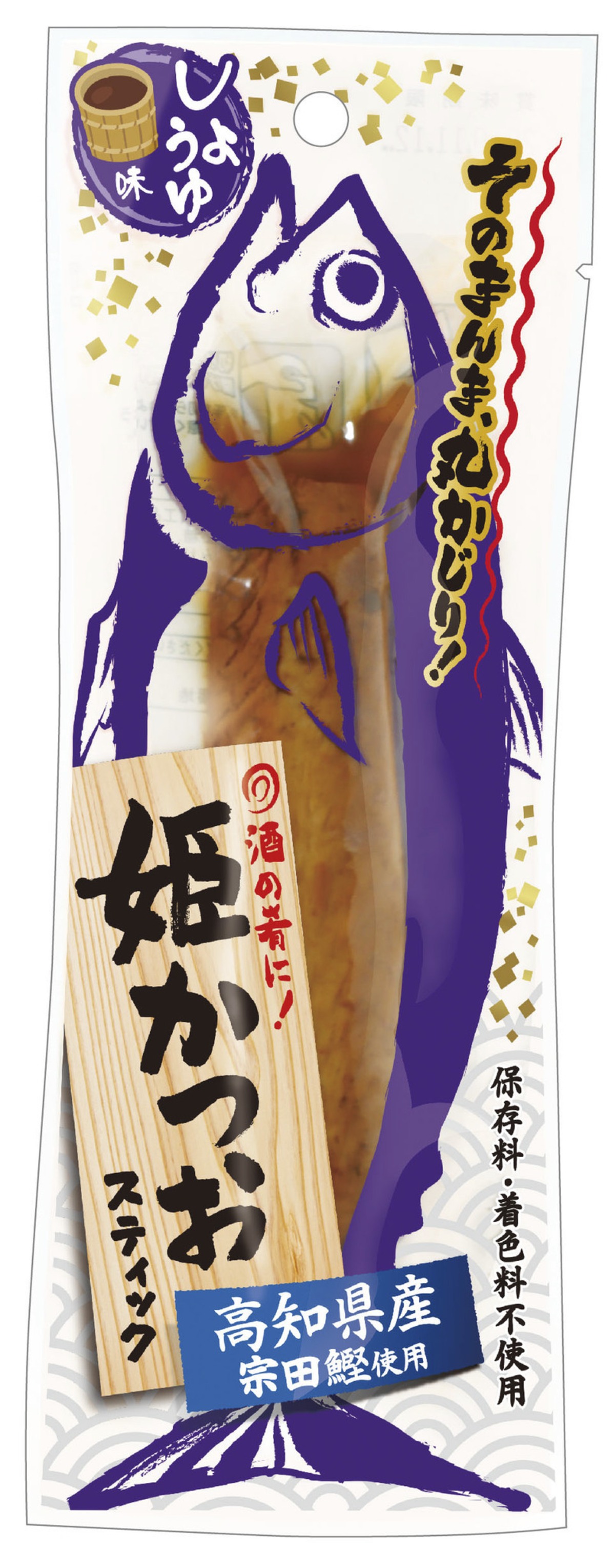 姫かつおスティックはどこで売ってる？カルディやコンビニ・成城石井を徹底調査