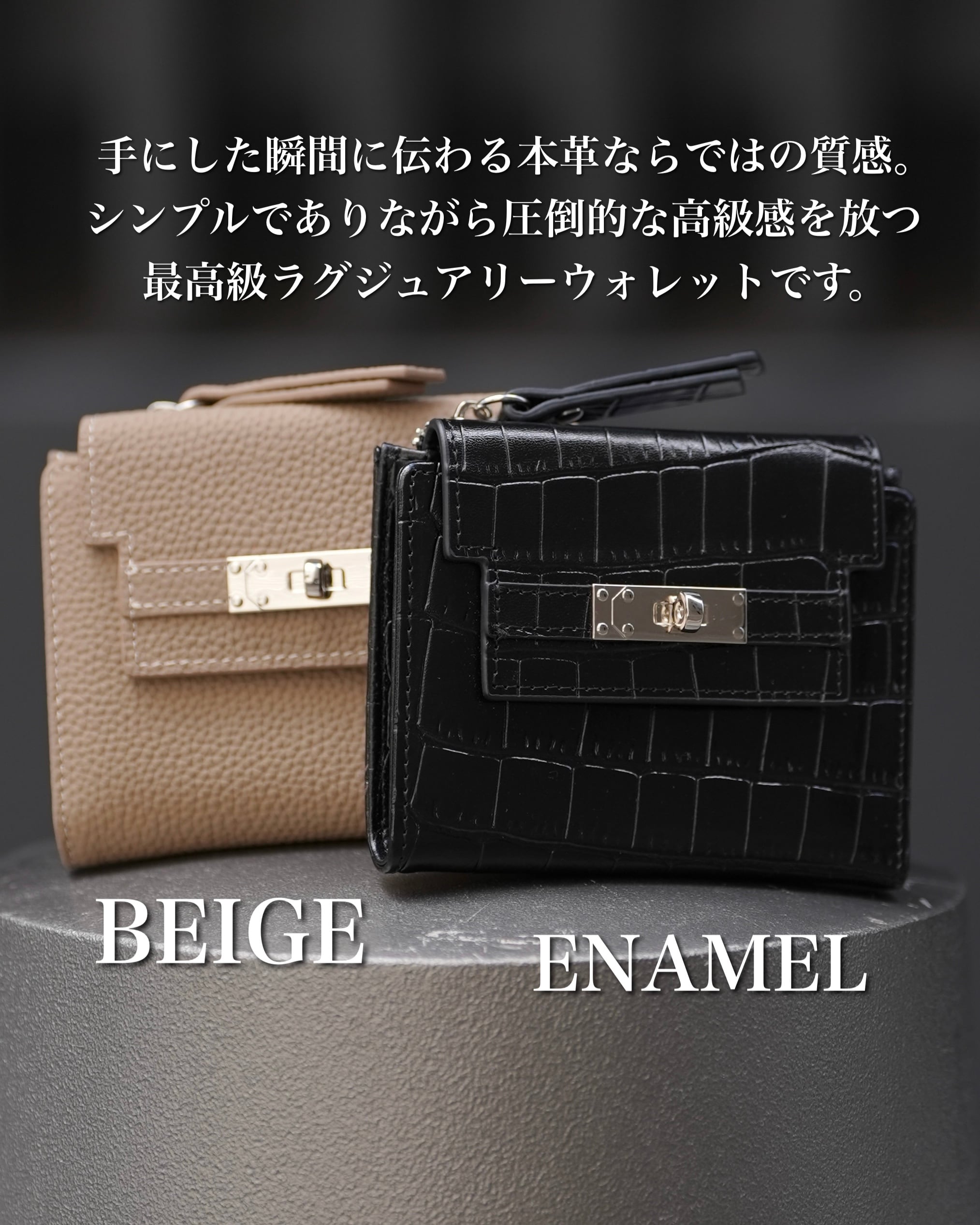 極美品✨ PORTER × GB SKINS ドット柄 ケース 財布 ポーター×ジービー