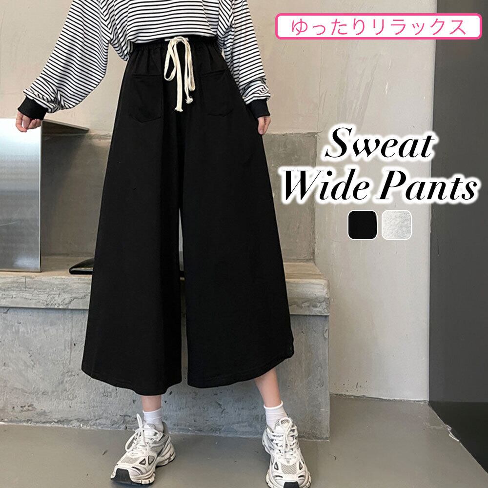 cd6c80b7d04e0ce3c0363523d69834