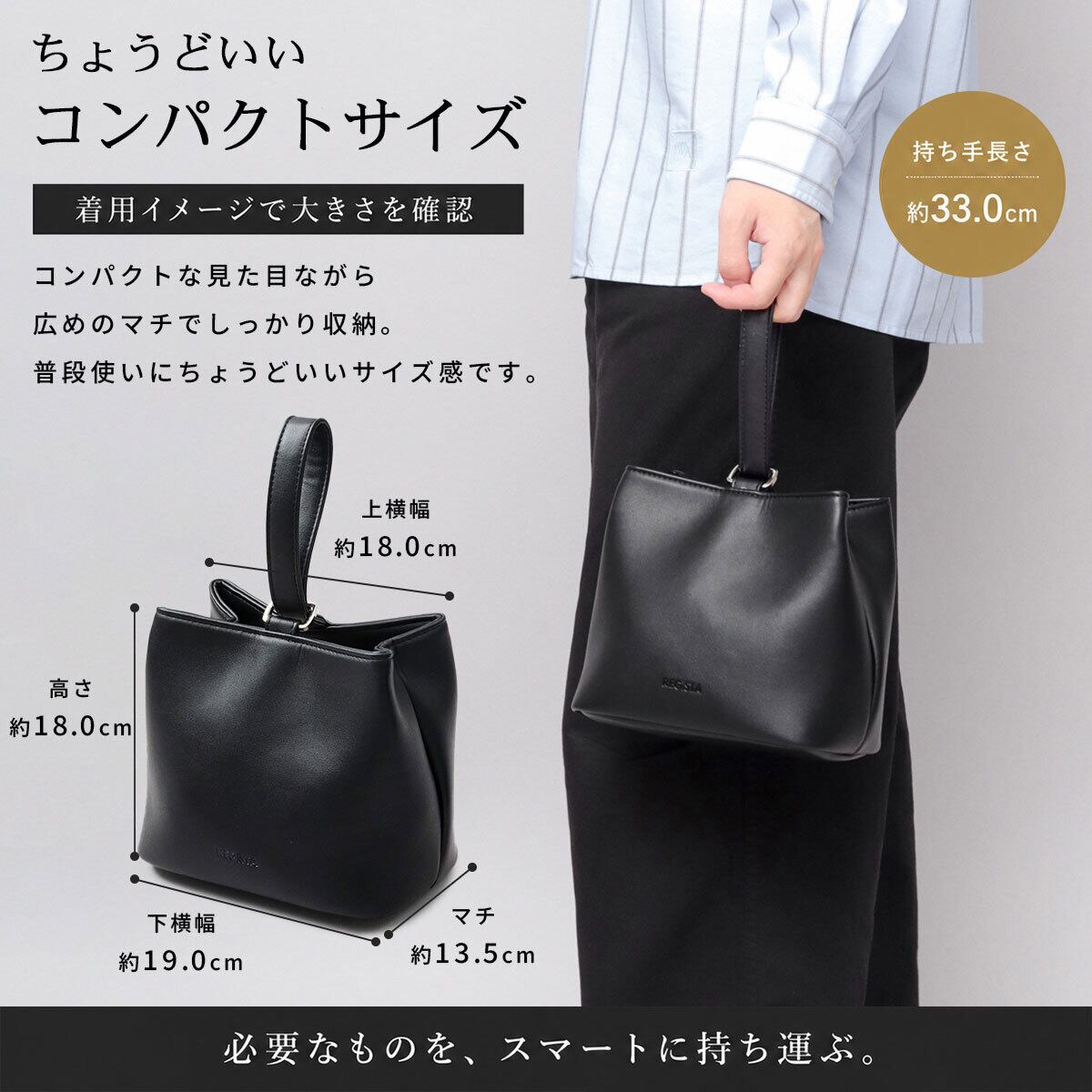7034 巾着バッグ ワンハンドルバッグ メンズ レディース ミニバッグ 牛